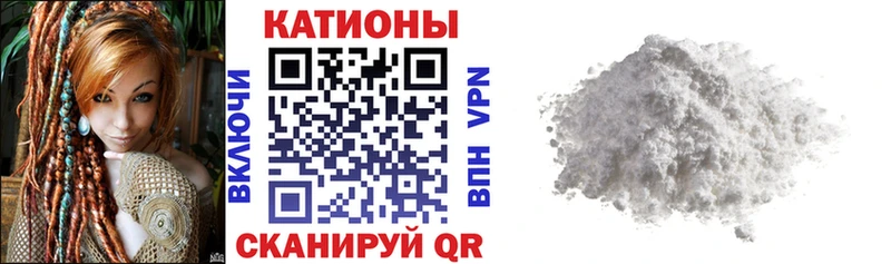 Наркошоп купить А ПВП  Меф мяу мяу  Кокаин  Дюртюли