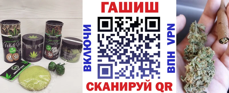 Купить закладки  Дюртюли  Canna-Cookies марихуана 