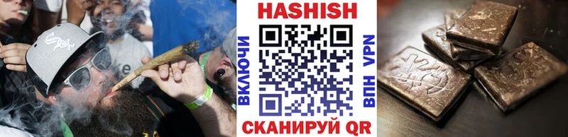 Купить закладки  Дюртюли  Гашиш убойный 