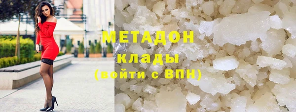 скорость Дмитриев