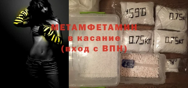ECSTASY Дмитровск