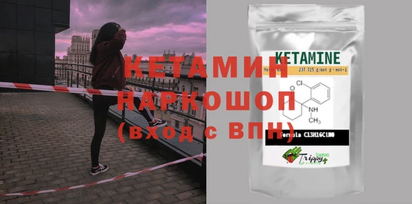 скорость Дмитриев