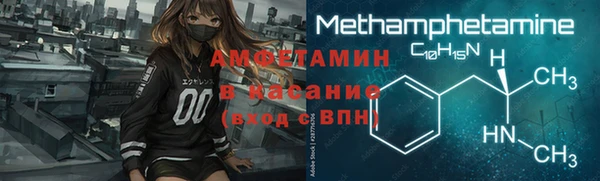 скорость Дмитриев