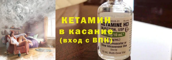 ECSTASY Дмитровск