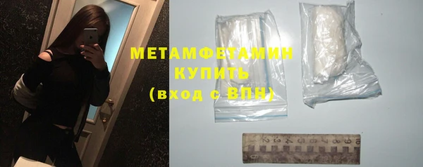 скорость Дмитриев