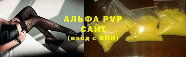 ECSTASY Дмитровск