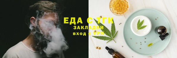 скорость Дмитриев