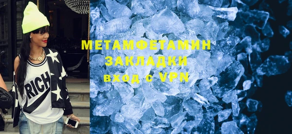скорость Дмитриев