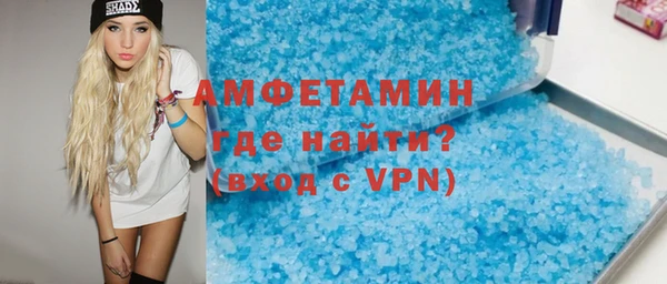 ECSTASY Дмитровск
