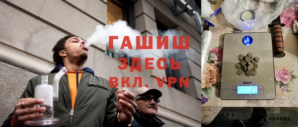 скорость Дмитриев