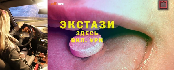 скорость Дмитриев
