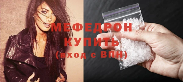 гидра Дмитров