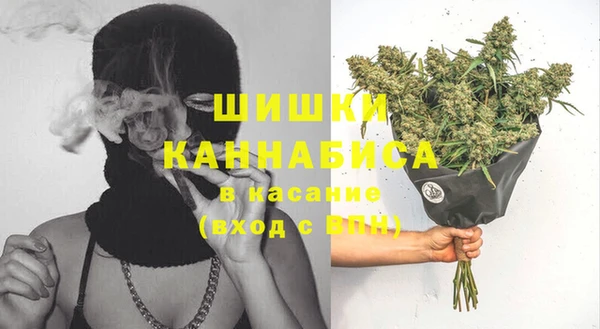 скорость Дмитриев