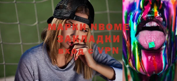 ECSTASY Дмитровск
