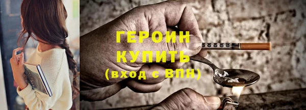 скорость Дмитриев