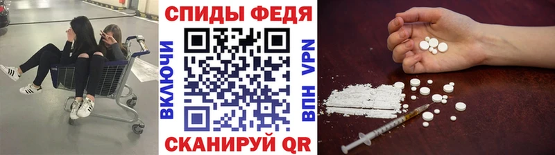 Купить  Дюртюли  Первитин мет 