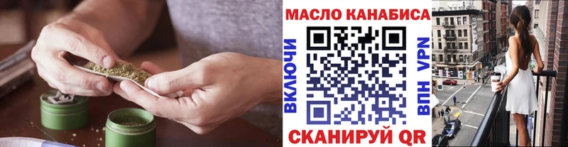 Купить где  Дюртюли  ТГК жижа 