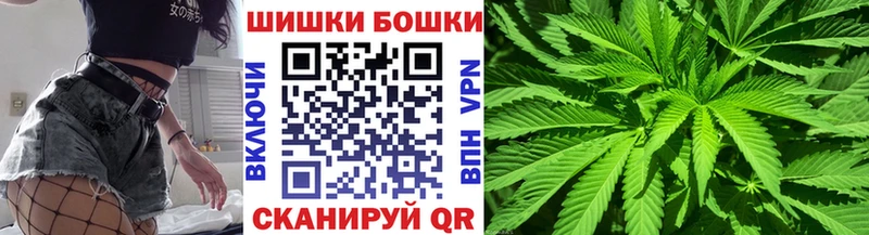 Купить  Дюртюли  Каннабис тримм 
